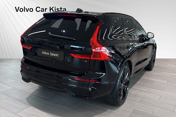 Volvo XC60 5 of 30