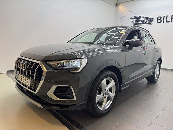 Audi Q3 5 of 5