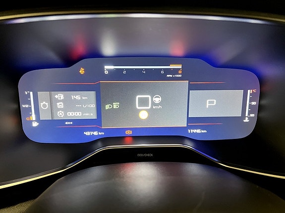 Citroen C5 Aircross 8 of 15