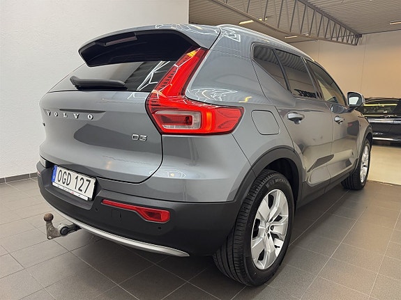 Volvo XC40 3 of 20
