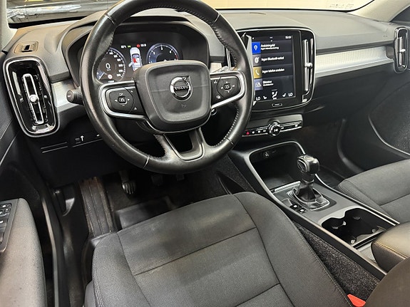 Volvo XC40 9 of 20