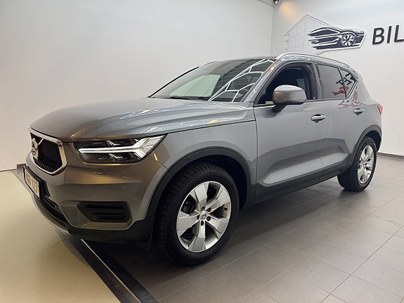 Volvo XC40 5 of 20