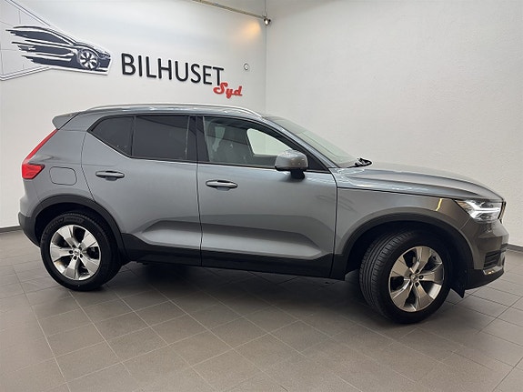 Volvo XC40 2 of 20