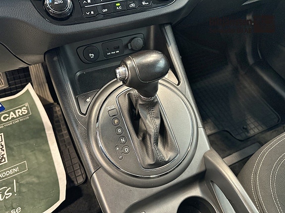 Kia Sportage 12 of 14