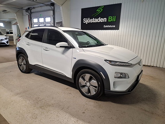 Hyundai Kona 3 of 5