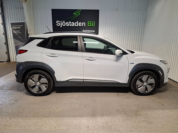 Hyundai Kona 4 of 5