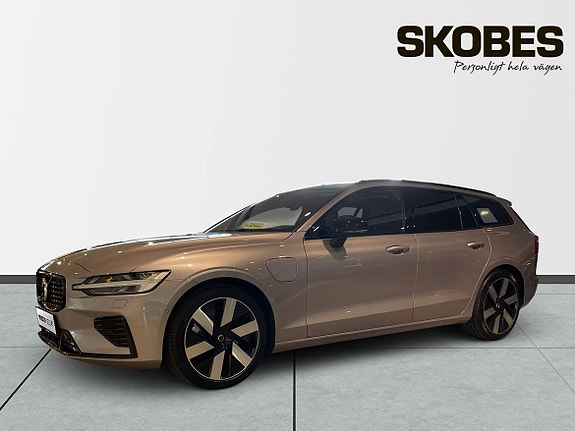 Volvo V60 3 of 5