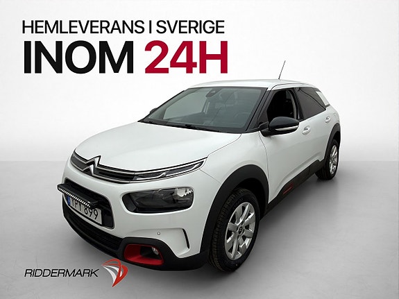 Citroen C4 Cactus 3 of 5