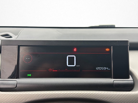 Citroen C4 Cactus 16 of 29