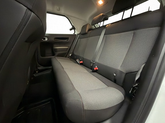 Citroen C4 Cactus 12 of 29