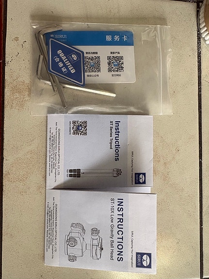 Product image 2 of 3