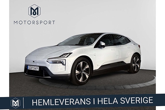 Polestar 4 2 of 22