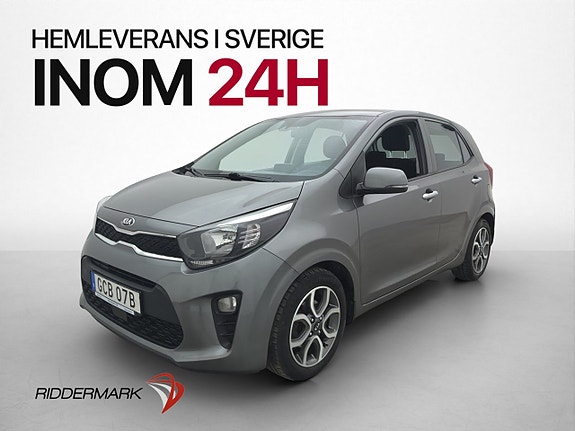 Kia Picanto 3 of 27