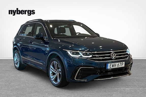 Volkswagen Tiguan 5 of 5