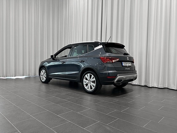 Seat Arona 3 of 5