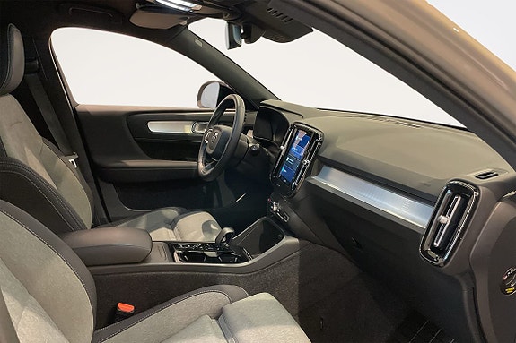 Volvo XC40 5 of 5