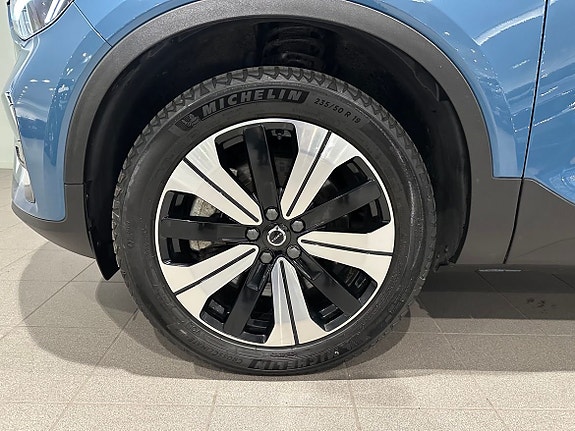 Volvo C40 3 of 5