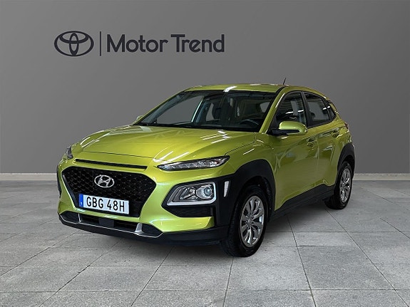 Hyundai Kona 5 of 5
