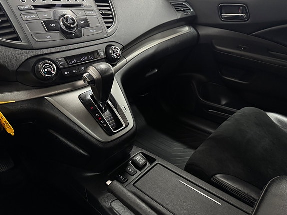 Honda CR-V 17 of 23