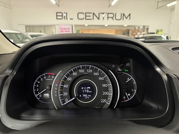Honda CR-V 13 of 23