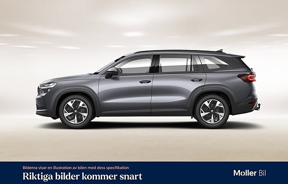 Skoda Kodiaq 4 of 5