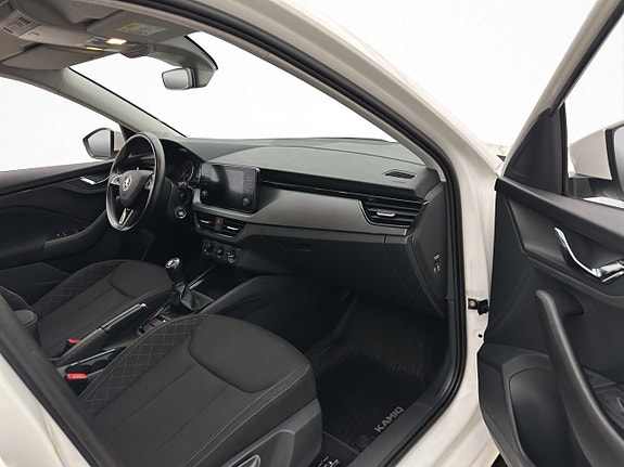 Skoda Kamiq 25 of 30