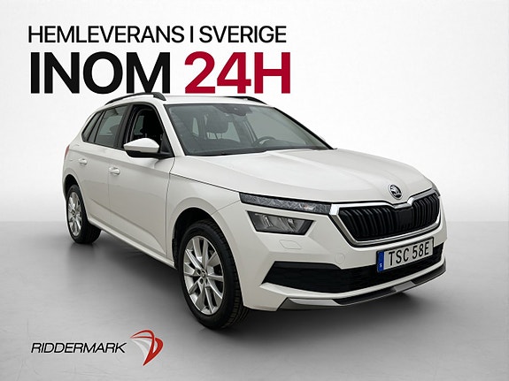 Skoda Kamiq 3 of 30