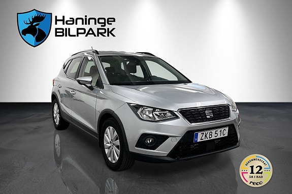 Seat Arona 5 of 24