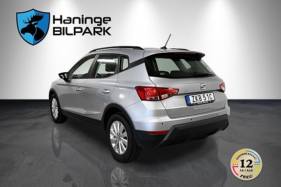 Seat Arona 8 of 24