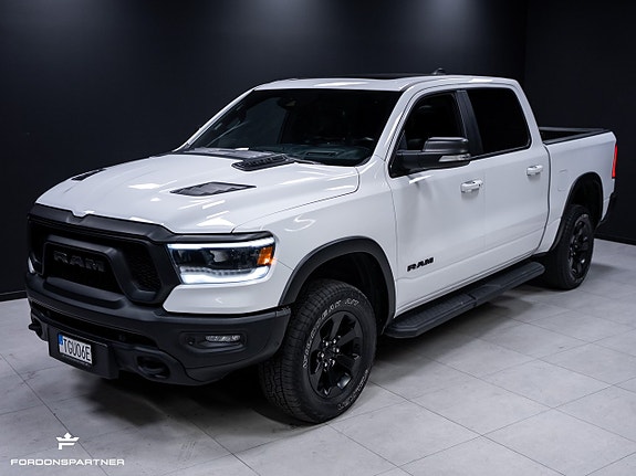 Dodge RAM 1500 8 of 30