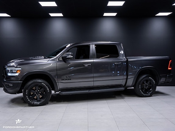 Dodge RAM 1500 7 of 30