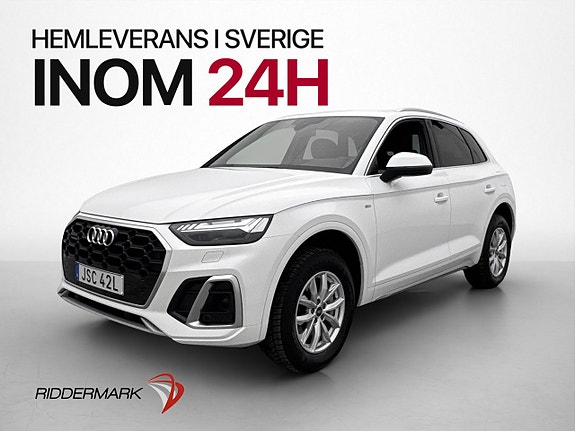 Audi Q5 3 of 30