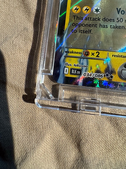 Product image 3 of 10
