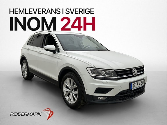 Volkswagen Tiguan 3 of 30