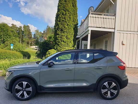 Volvo XC40 15 of 30