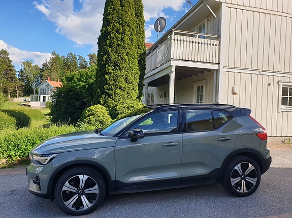 Volvo XC40 11 of 30