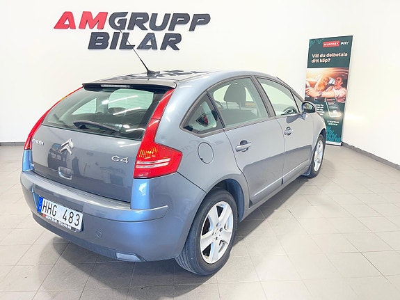 Citroen C4 7 of 15