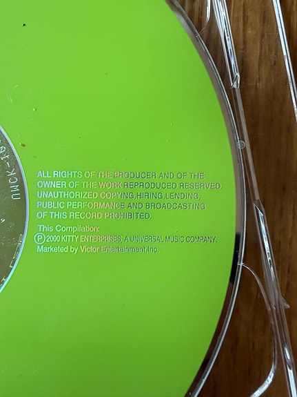Product image 8 of 10
