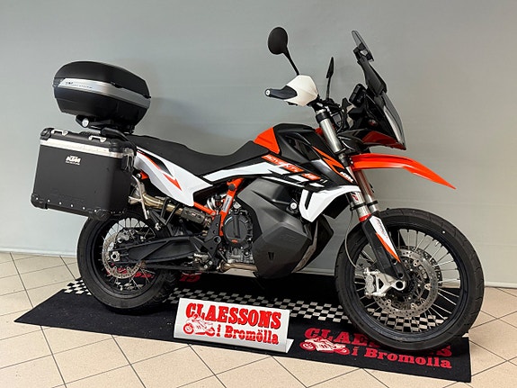 KTM 890 Adventure R 2 of 5