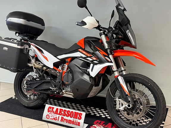 KTM 890 Adventure R 3 of 5