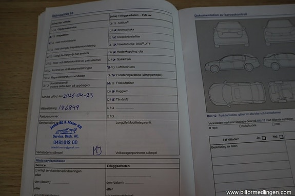 Volkswagen Sharan 23 of 23