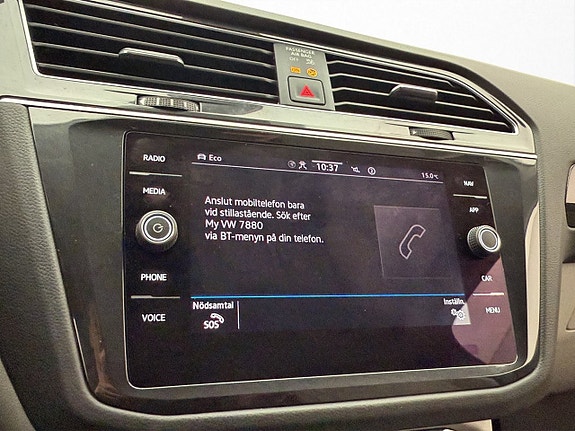 Volkswagen Tiguan 26 of 30