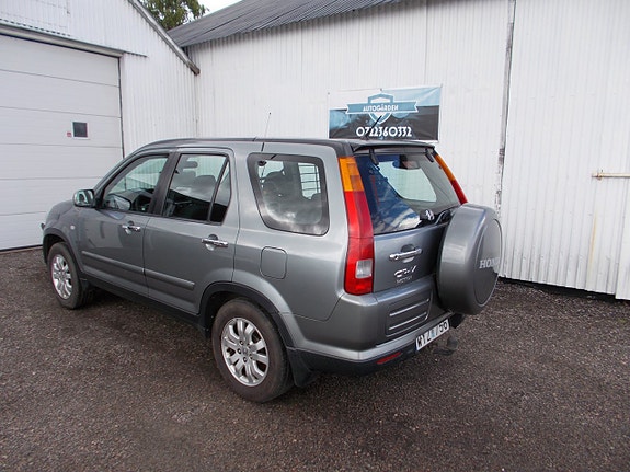 Honda CR-V 3 of 5