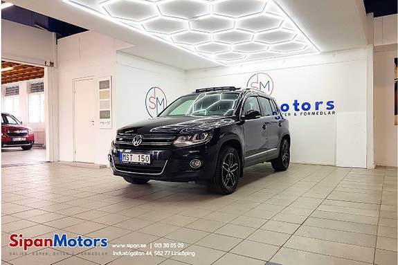 Volkswagen Tiguan 3 of 28