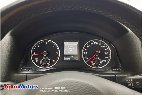 Volkswagen Tiguan 20 of 28