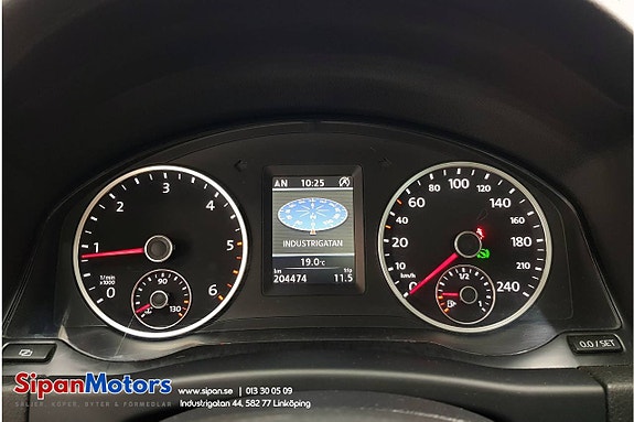 Volkswagen Tiguan 21 of 28