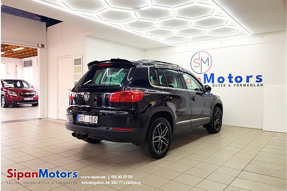 Volkswagen Tiguan 2 of 28