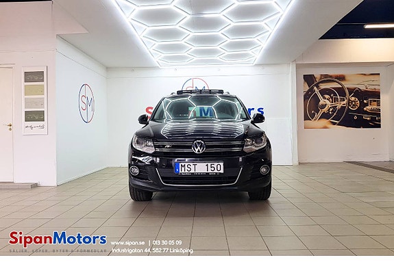 Volkswagen Tiguan 7 of 28
