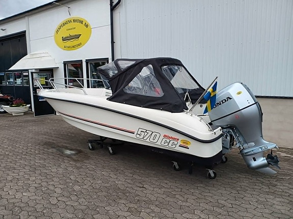 Micore 570cc / Honda 115hk -19 5 of 12