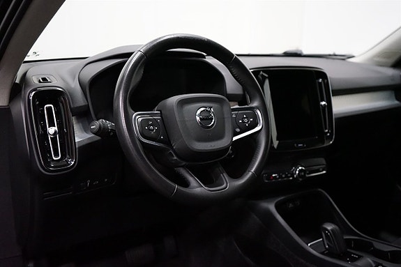 Volvo XC40 9 of 22